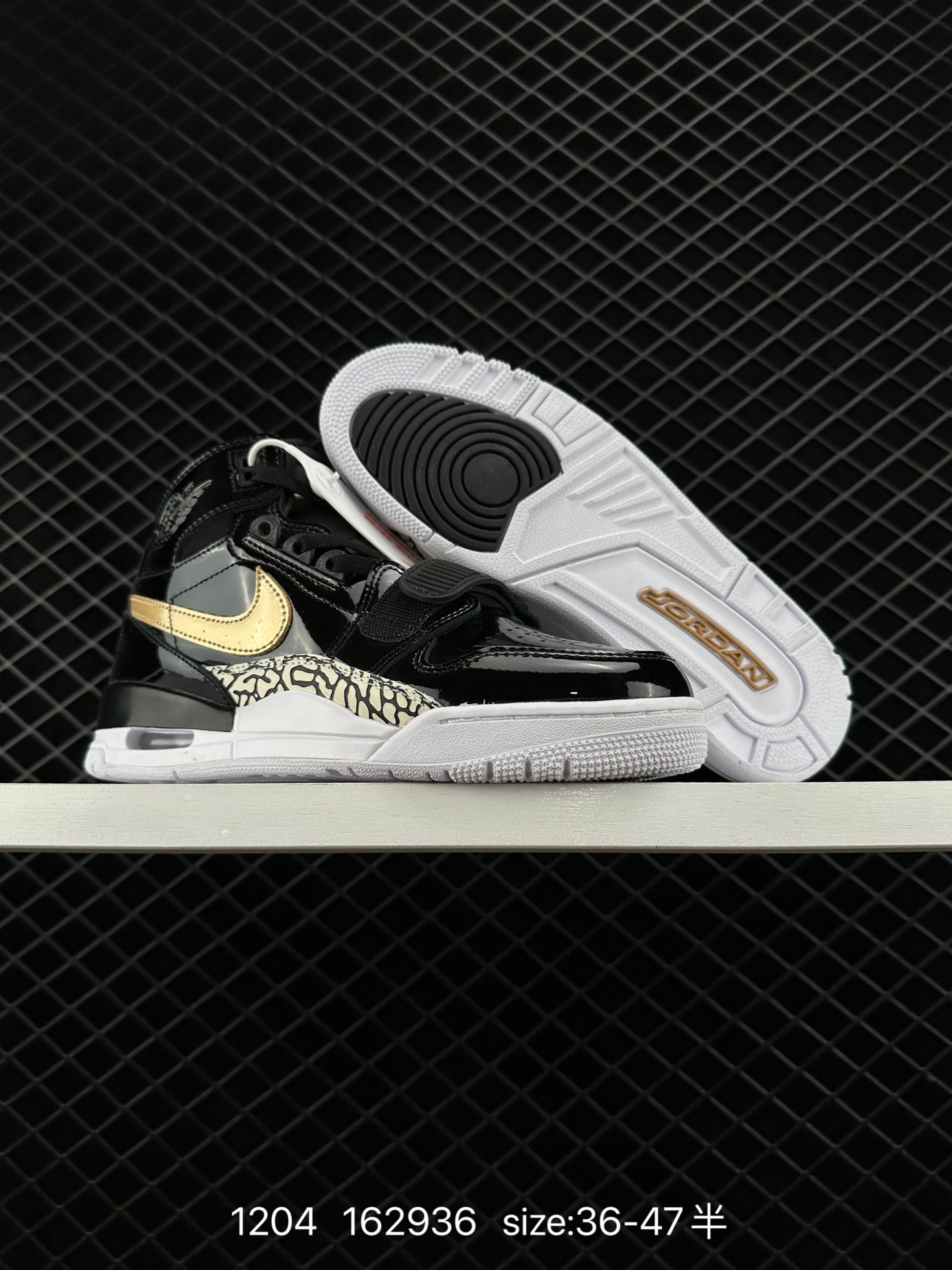 Air Jordan Legacy 312